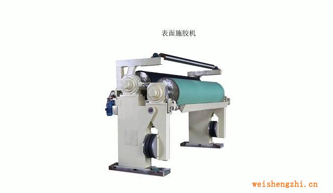 廠家直銷供應(yīng)訂做表面施膠機－恒亞機械（重點推薦）