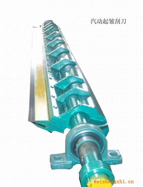 廠家直銷低價(jià)供應(yīng)訂做HY-GD刮刀（重點(diǎn)推薦）