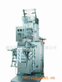 供應(yīng)sx-250多功能自動(dòng)包裝機(jī)