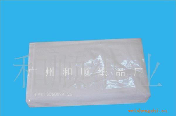 (廠家直供)抽紙、面巾紙