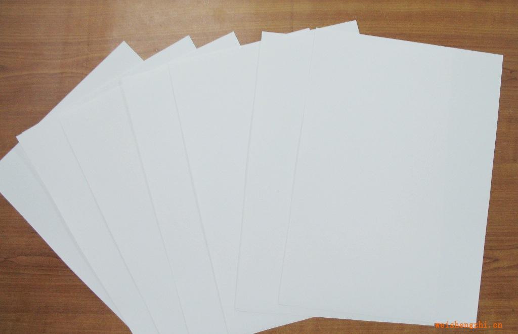 供应PP合成纸|PP合成纸批发|PP合成纸供应|PP合成纸价格