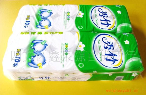 供應中國優質自產木漿各種型號小盤衛生紙