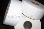 批发600克至900克小盘纸纯色原生木桨制造擦手纸