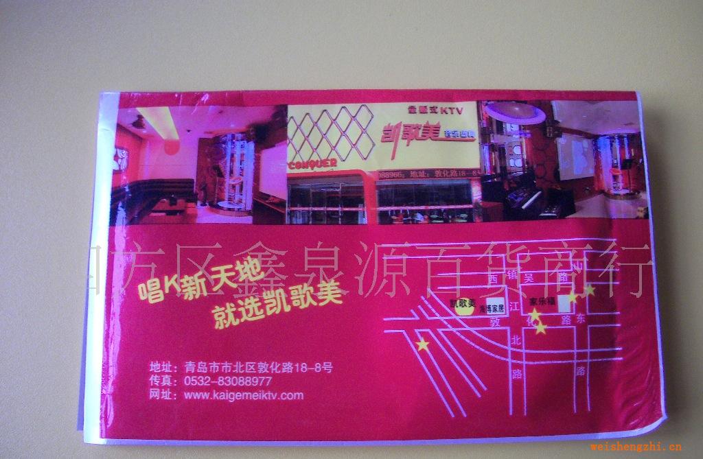 廠家批發(fā)供應(yīng)濕巾，多功能濕巾，護膚濕巾