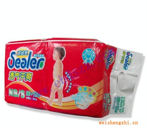 透氣干爽噓噓樂紙尿褲批發(fā)，NB/S36+12片裝