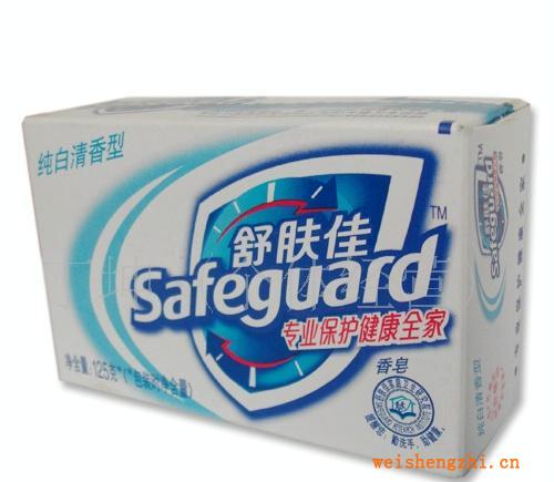 舒膚佳香皂批發(fā)，純白清香型，125G香皂