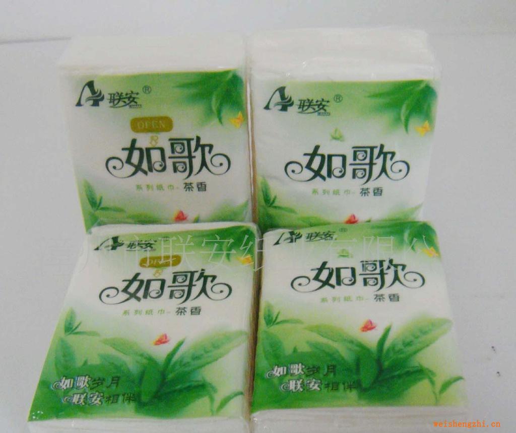 广东厂家供应100%木浆4包装优质香味迷你手帕纸