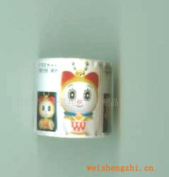 廠家直銷衛生卷紙