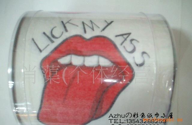 圖案衛生紙，彩色卷筒紙,新奇個性圖案卷紙