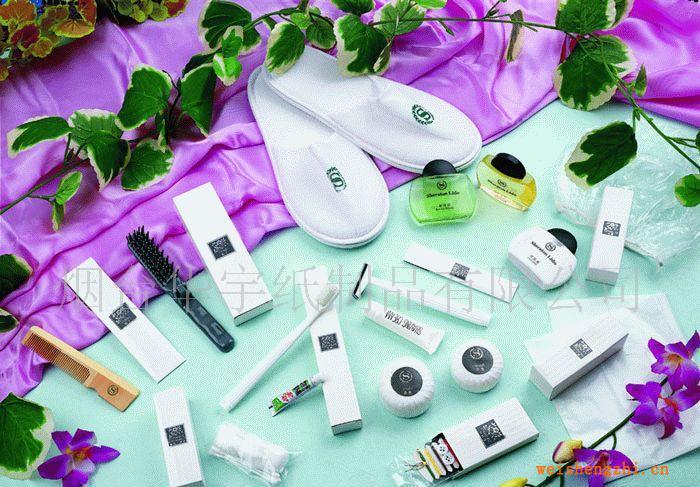 (限量搶購）煙臺威海廉價供應(yīng)酒店用品