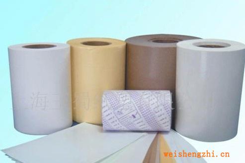 生產加工供應純木漿淋膜包裝紙