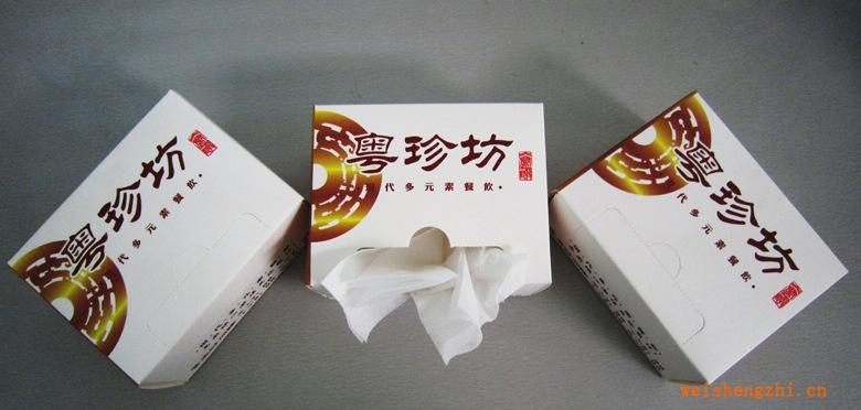 供应迪雅盒装手帕纸—广西纸巾专业生产、销售生活用纸企业
