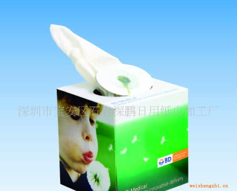 【正方形盒抽紙】訂制盒抽紙,廣告盒抽紙(印刷精美,免設(shè)計(jì)費(fèi))