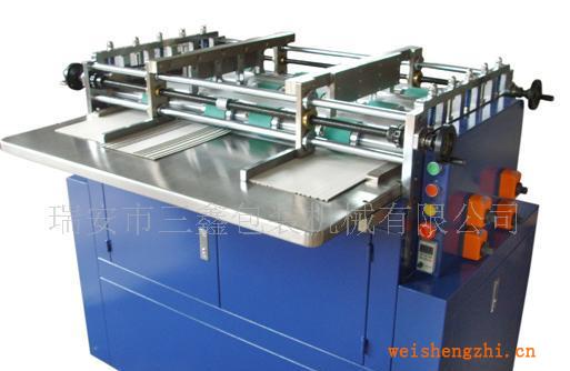 供應(yīng)JG850型開(kāi)槽機(jī)