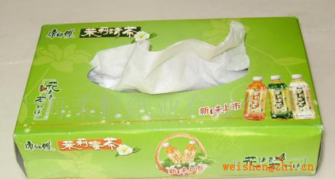 上海紙業(yè)，專(zhuān)供盒裝紙巾,抽紙，外貿(mào)紙巾，衛(wèi)生紙紙業(yè)上海紙廠(chǎng)