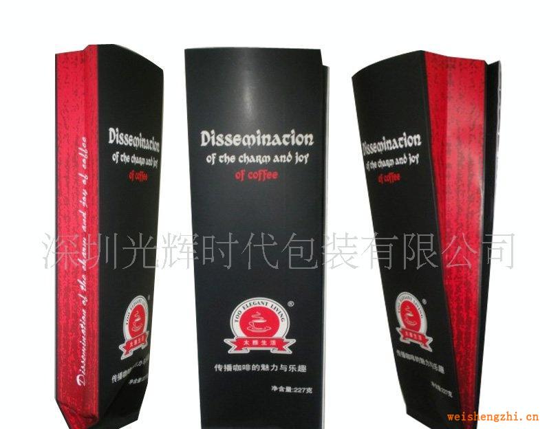 供应纸质咖啡袋