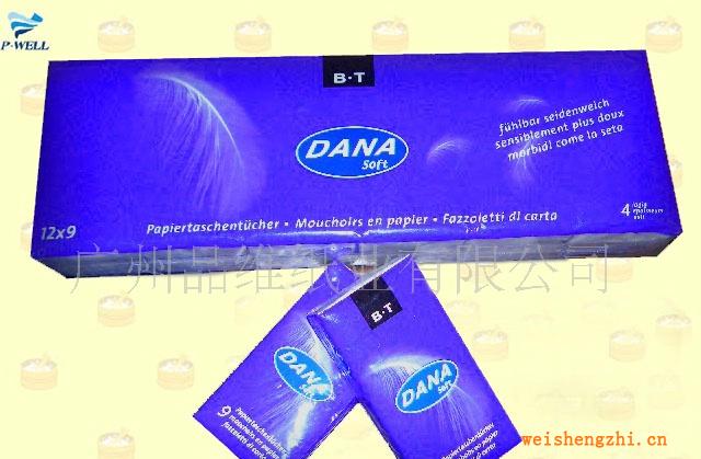 廠家大量供應純木漿廣告標準巾，荷包巾，手帕紙--歡迎訂購