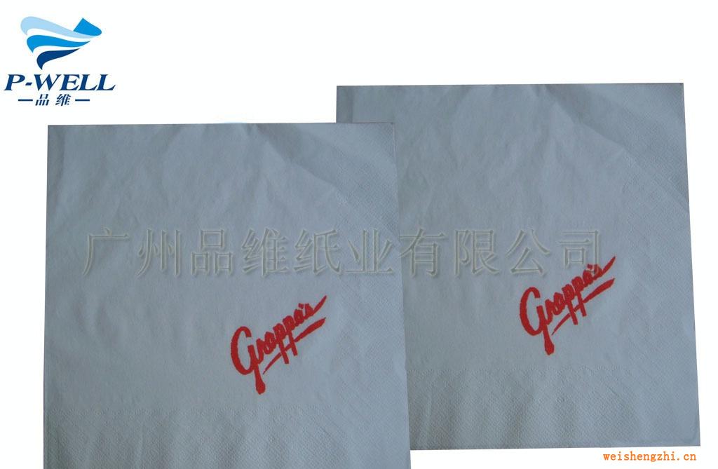 品维纸业厂家生产专制饭店、酒楼广告餐巾纸,面巾