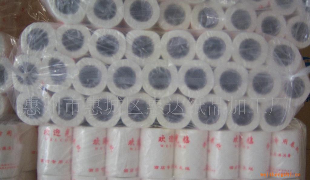 低价供应量大从优酒店用纸小卷纸巾30克、40克、随你选