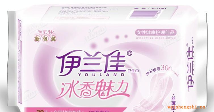 弘洋紙業(yè)大量供應(yīng)批發(fā)伊蘭佳冰香魅力純棉絲薄30片全程護理衛(wèi)生巾