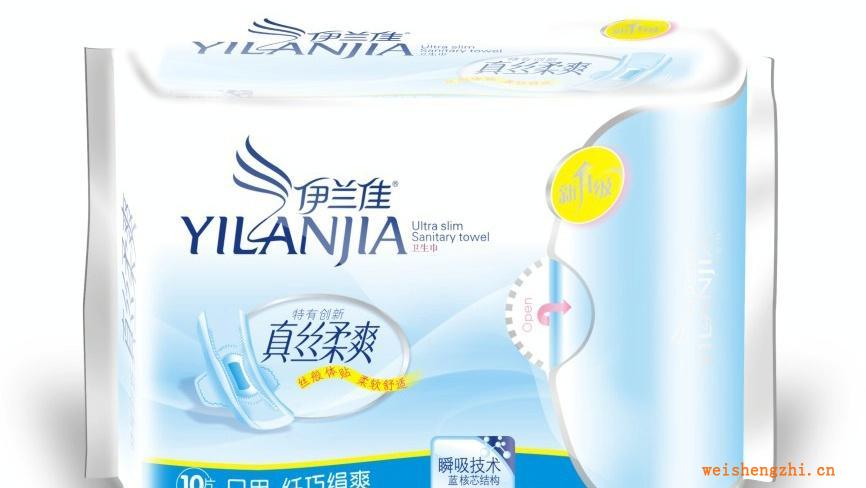 伊蘭佳真絲柔爽10片瞬吸藍芯纖巧網(wǎng)面日用衛(wèi)生巾鋁膜易拉貼