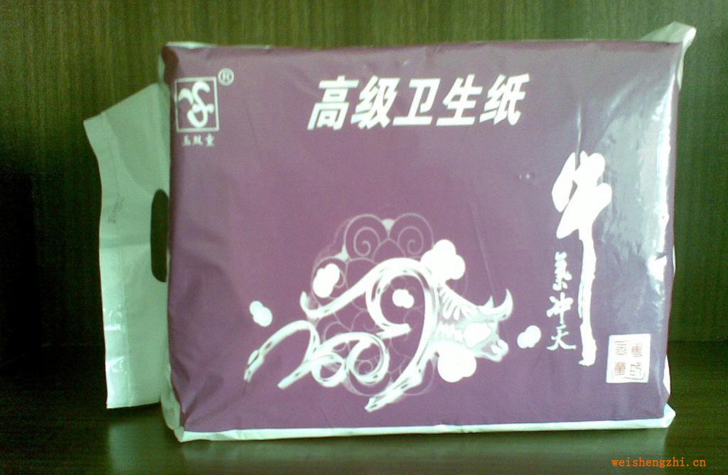 玉双童628张厕用纸