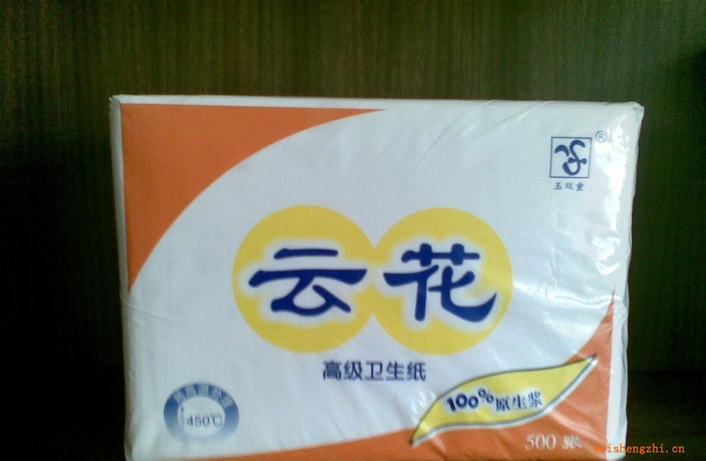 廠家直銷特價(jià)優(yōu)惠玉雙童牌衛(wèi)生紙