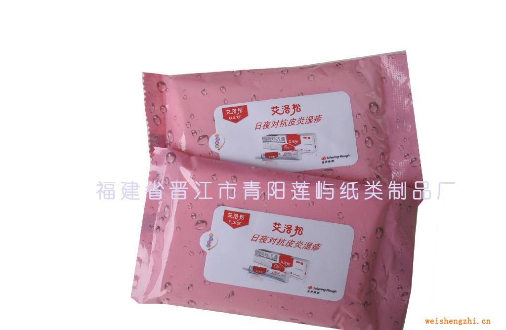 定做各種廣告促銷類濕巾