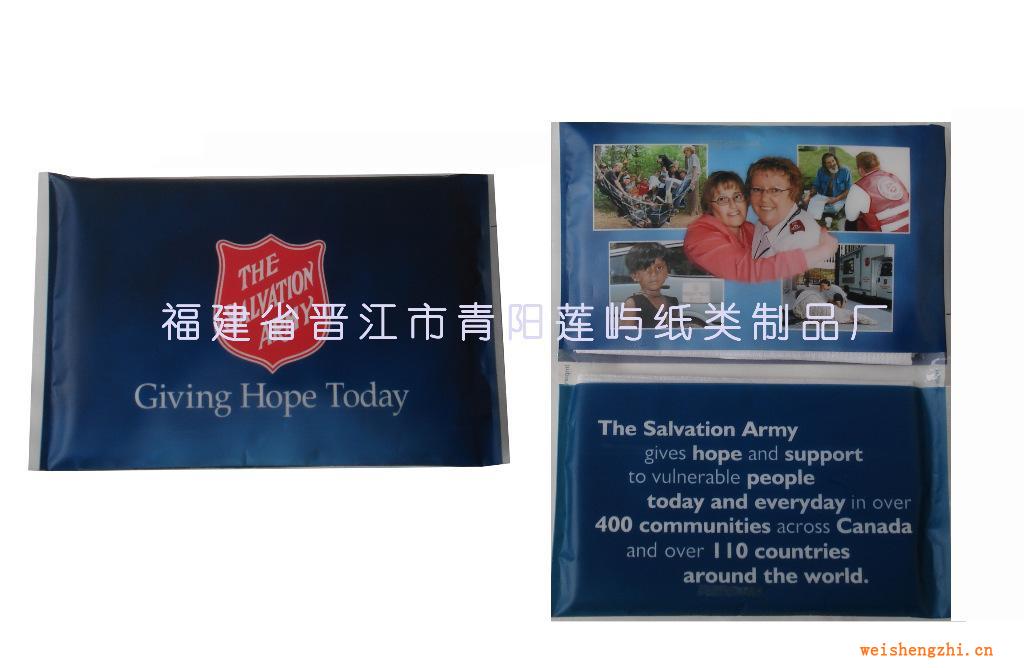 福建晉江蓮嶼紙業(yè)-專業(yè)訂做廣告紙巾。紙巾抽