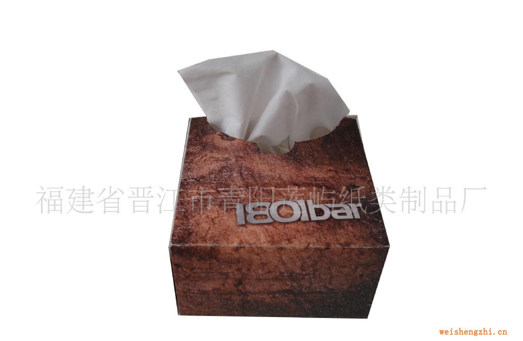 福莲屿纸业-专业定做广告盒抽纸巾。荷包纸巾（木浆）