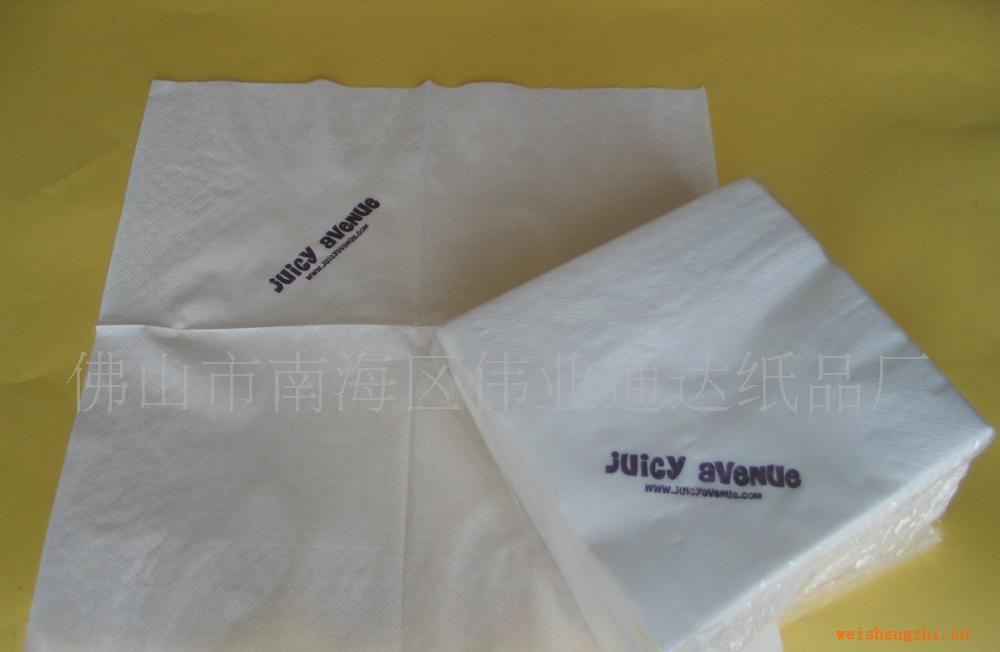 供应餐巾纸【单色印刷logo，尺寸33x33cm】