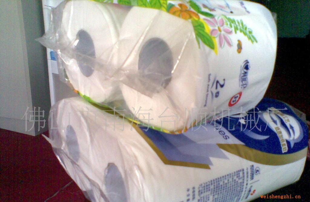 供應(yīng)衛(wèi)生紙包裝機(jī)、紙巾包裝機(jī)、衛(wèi)生紙機(jī)械