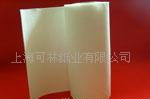 供应厨房用纸/卫生纸/擦手纸/餐巾纸/面巾纸