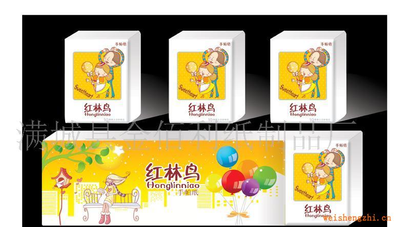 手帕纸厂家直销【红林鸟手帕纸超柔2层】家用10包小袋装手帕纸