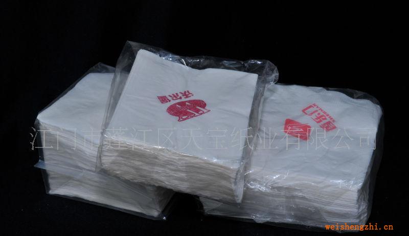 供应(250*250)mm餐巾纸