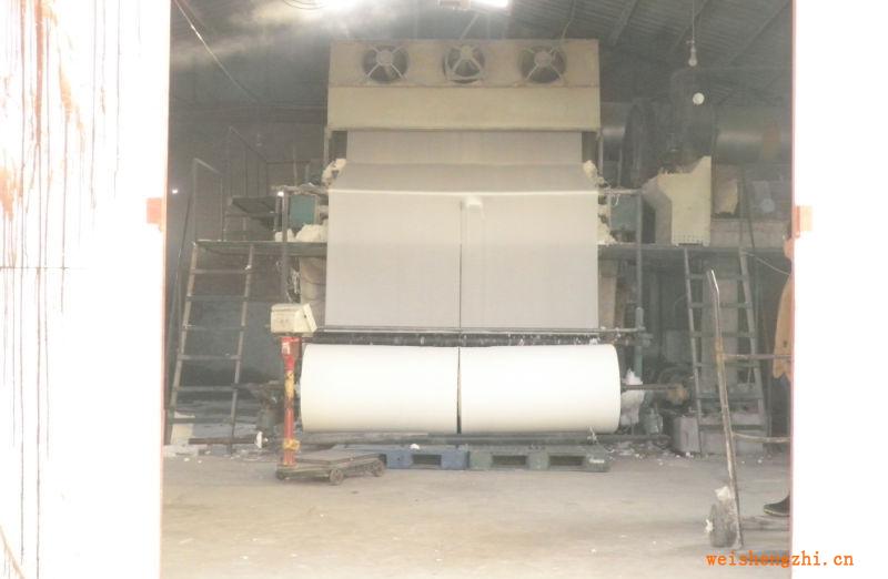 廠家供應(yīng)衛(wèi)生紙大軸生活用紙卷筒衛(wèi)生紙盤紙分切紙