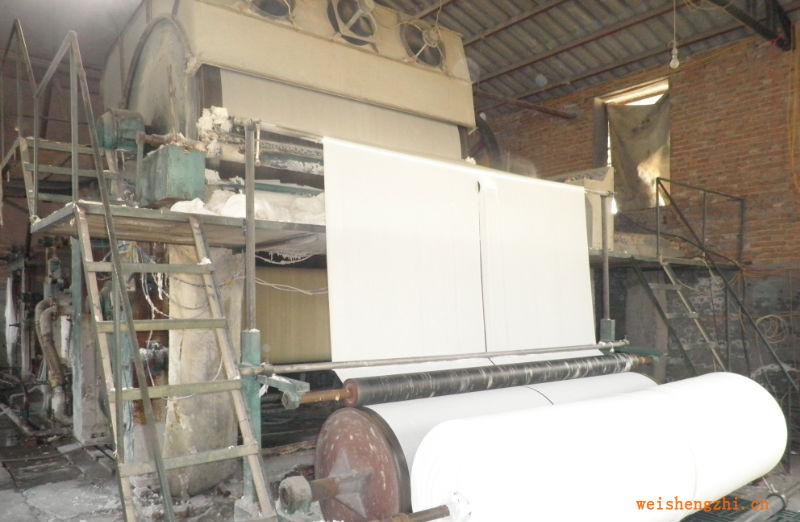 廠家供應(yīng)生活用紙衛(wèi)生紙大軸純、半木漿分切盤(pán)紙