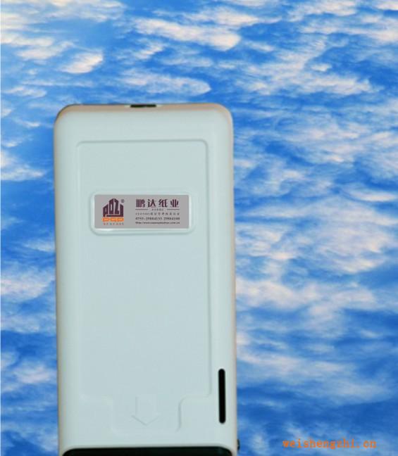 A004W雙包抽取衛(wèi)生擦手紙盒紙巾架