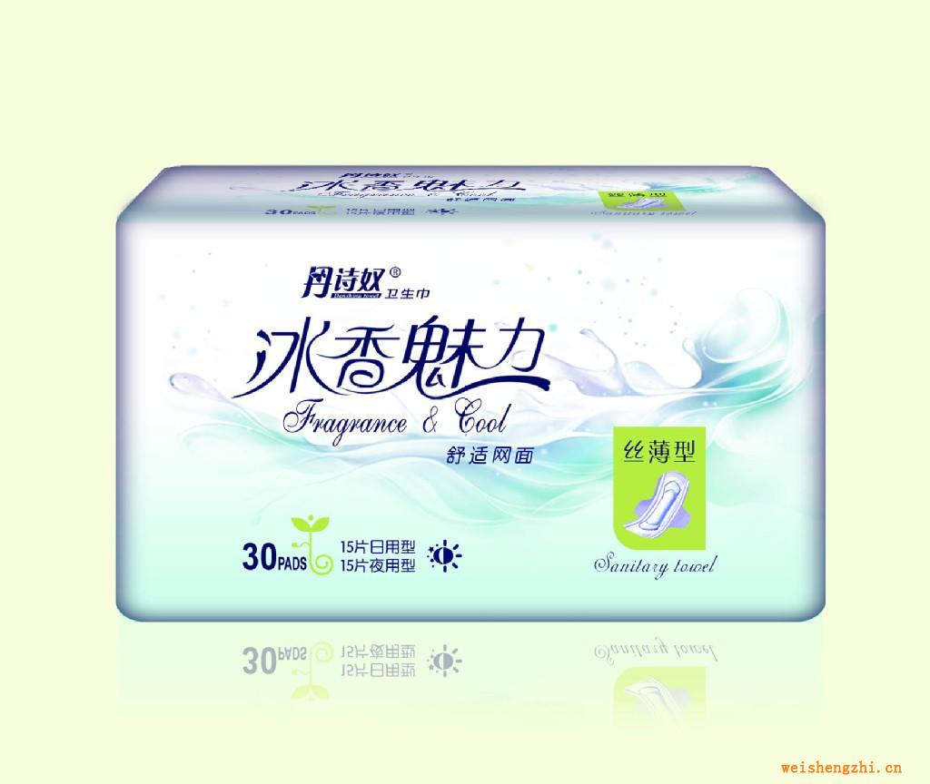 供應丹詩奴冰香魅力30片日夜組合網(wǎng)