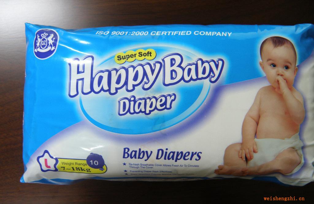 厂家直接供应一次性HAPPYBABY婴儿纸尿裤