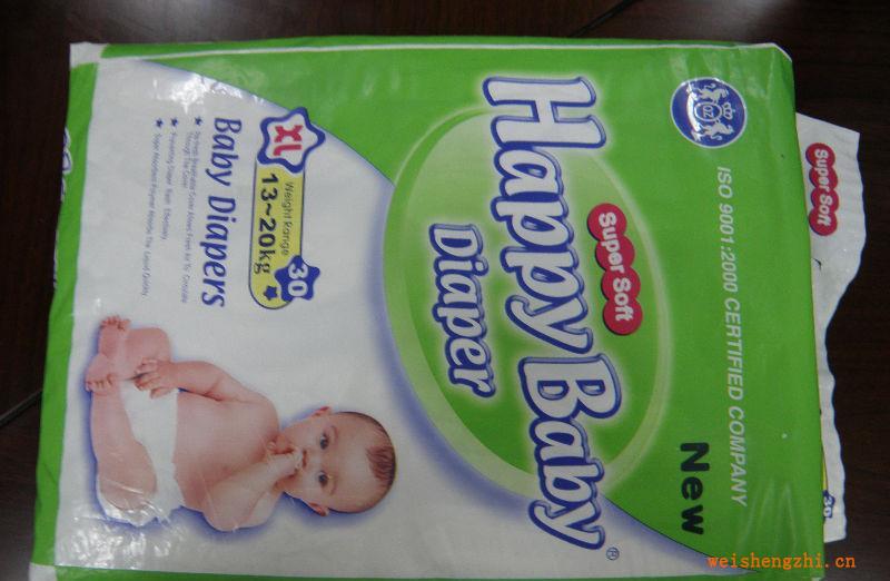 厂家直接供应一次性优质畅销婴儿纸尿裤
