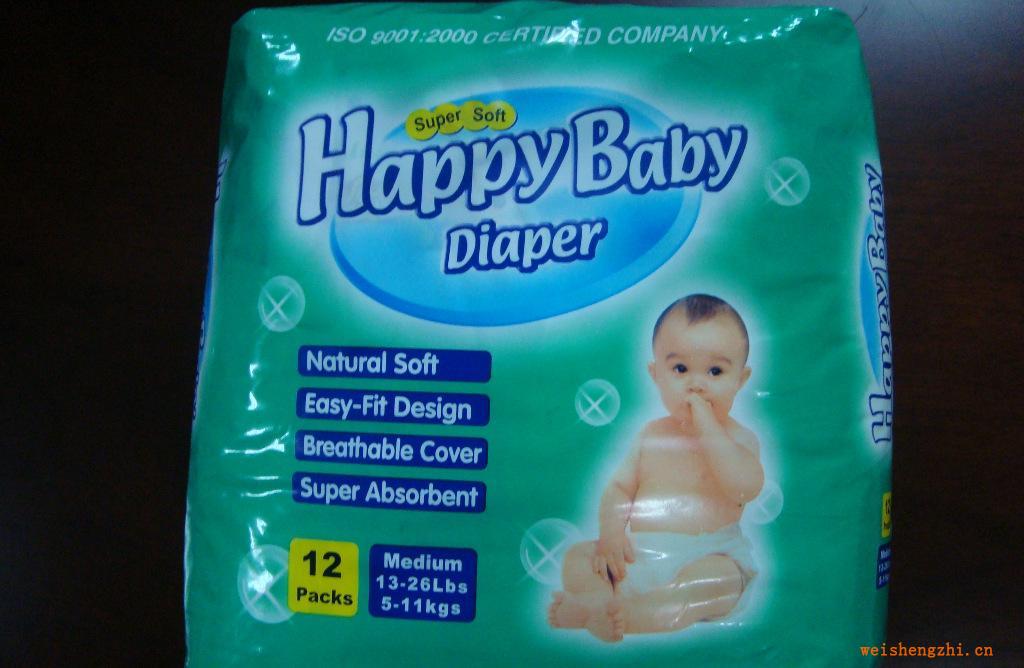 厂家直接供应畅销婴儿纸尿裤