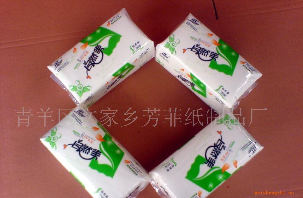 供應竹木混漿抽取式紙巾