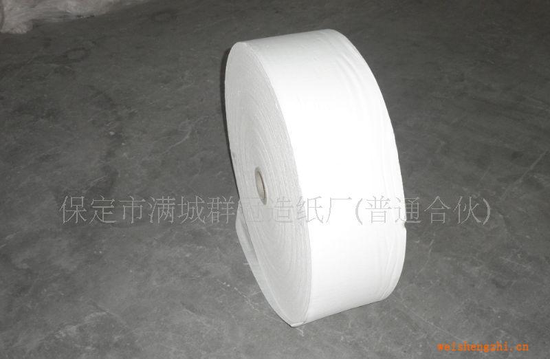 厂家供应生活用纸卫生纸大轴各种半木浆分切盘纸