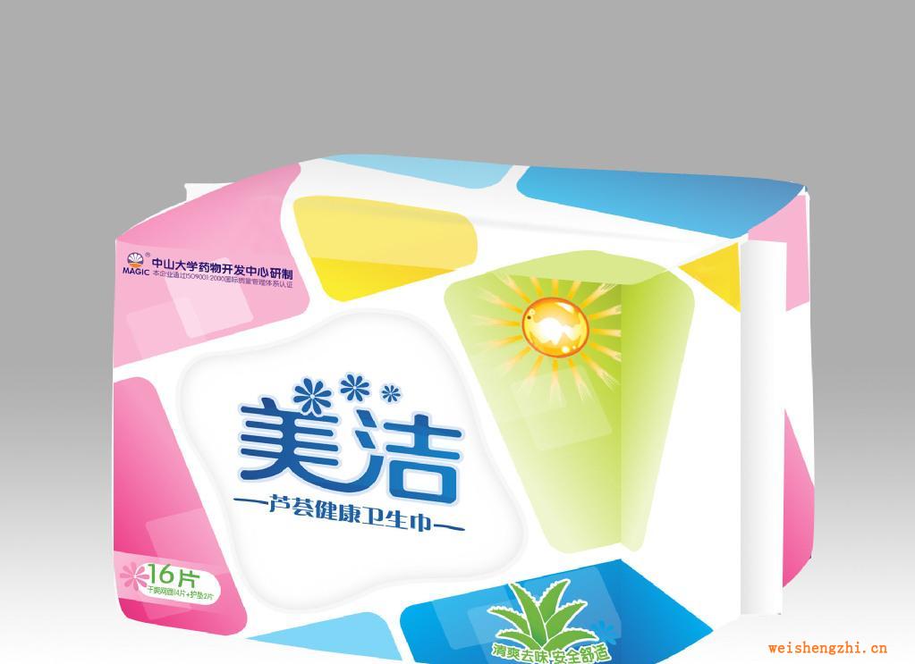 新蘆薈衛(wèi)生巾#2011含草本蘆薈精華素，天然呵護(hù)私密肌膚