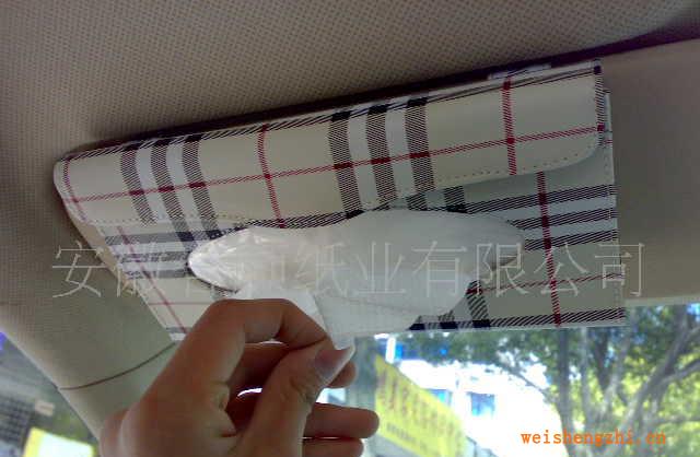 （厂家）纸巾车用纸巾一等品优质纸巾车用纸巾盒纸巾小包
