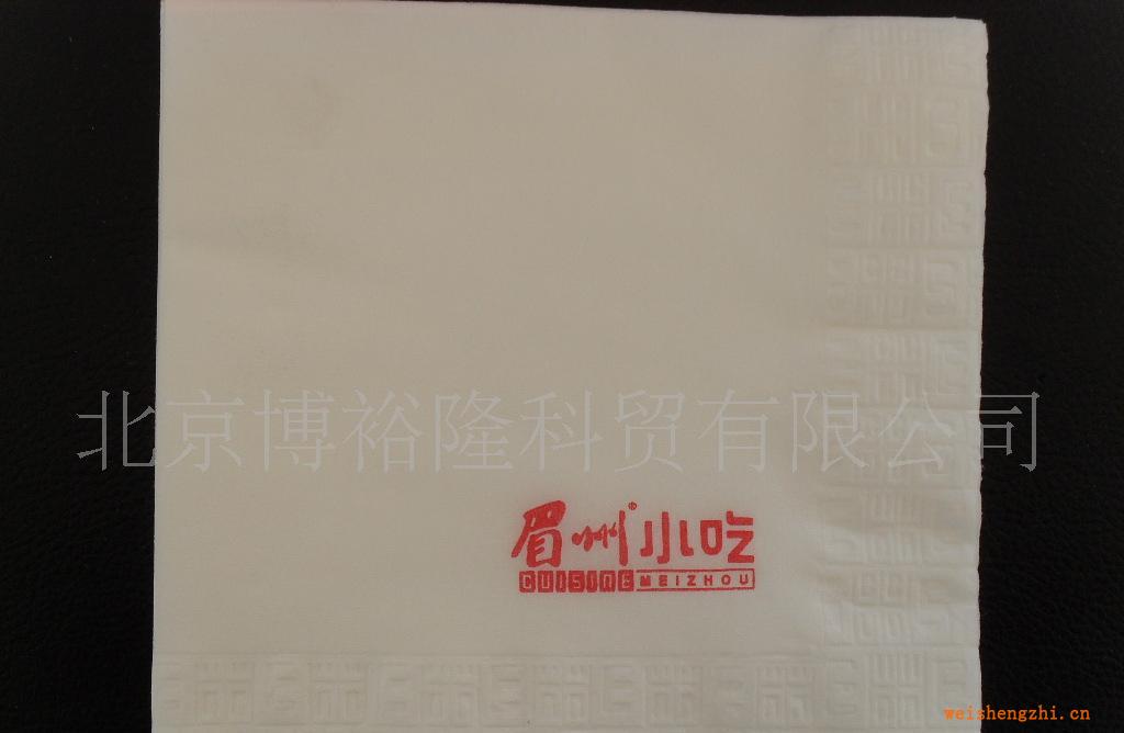 供应230#250#275#330#彩印餐巾纸可印logo