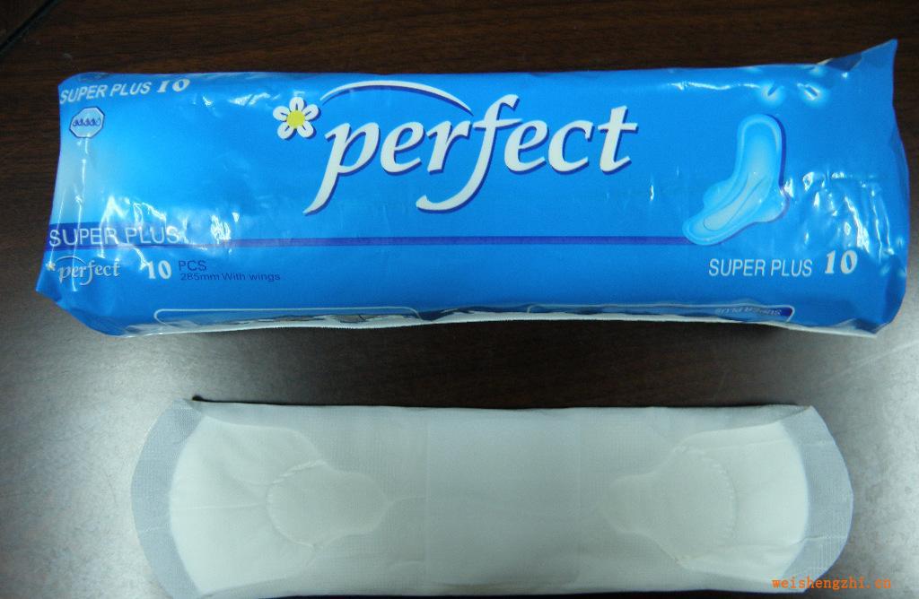 厂家直接供应一次性畅销女士卫生巾