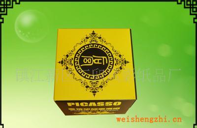 根據客戶需要訂牌餐巾紙盒裝餐巾紙酒吧餐巾紙