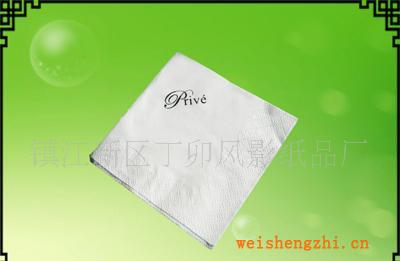 供应订牌餐巾纸印字餐巾纸广告餐巾纸酒店餐巾纸